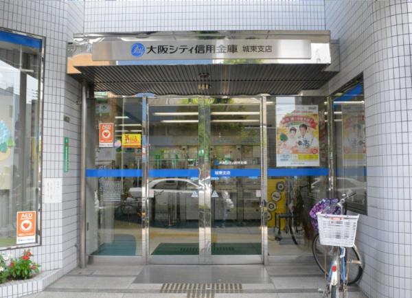 ステイツ城東グランプレイス 銀行
