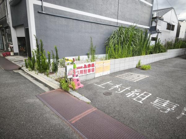 京都市下京区天使突抜４丁目　建築条件無売土地 現地写真