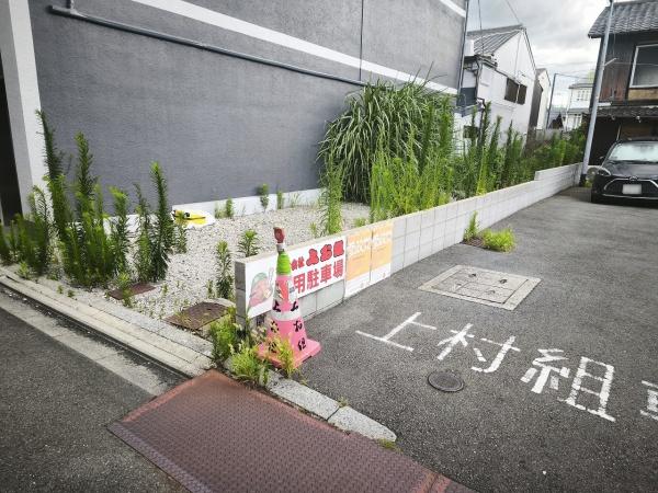 京都市下京区天使突抜４丁目　建築条件無売土地 現地写真