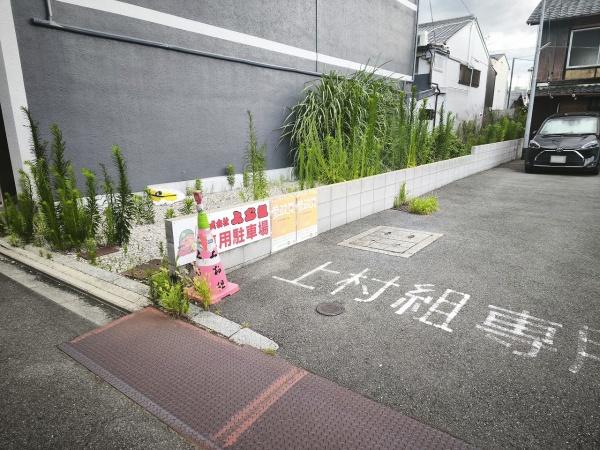 京都市下京区天使突抜４丁目　建築条件無売土地 現地写真