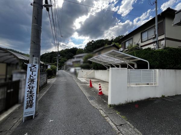 京都市左京区静市市原町　中古戸建 現地写真（前面道路含む現地写真）