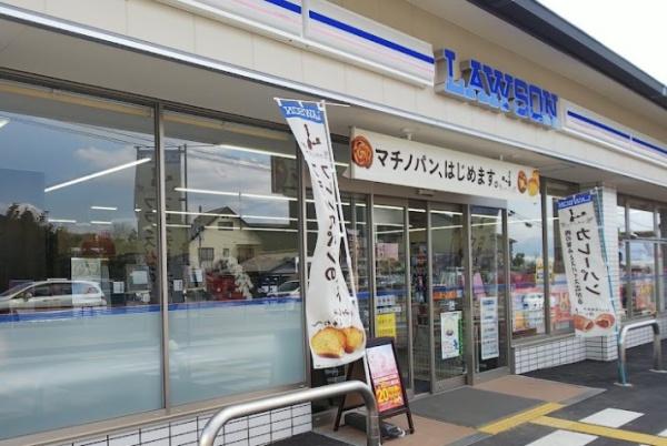 京都市伏見区深草馬谷町　中古戸建 コンビニ