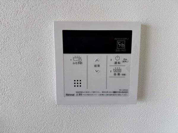フレール長田室内西 内観写真（その他）