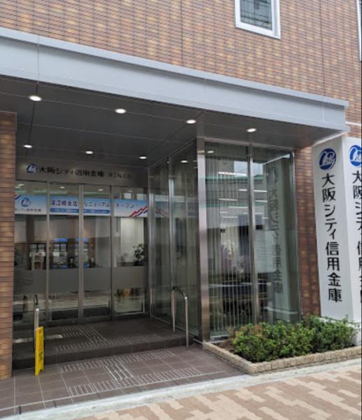 大阪市城東区鴫野西5丁目　売土地 銀行