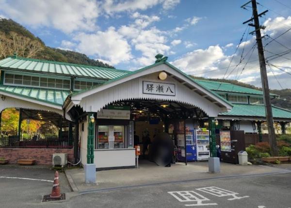 京都市左京区上高野奥小森町　2号地　建築条件無売土地 駅