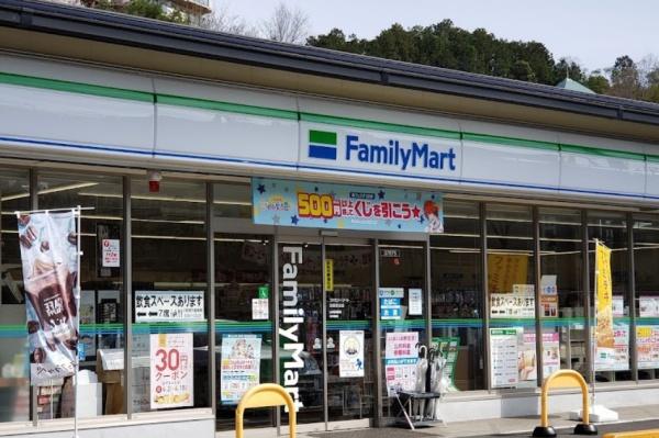 京都市北区大北山原谷乾町　中古戸建 コンビニ