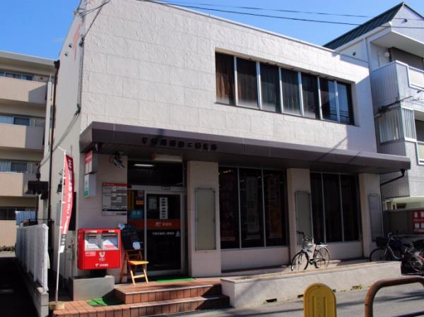 大阪市平野区瓜破4丁目　売土地 郵便局