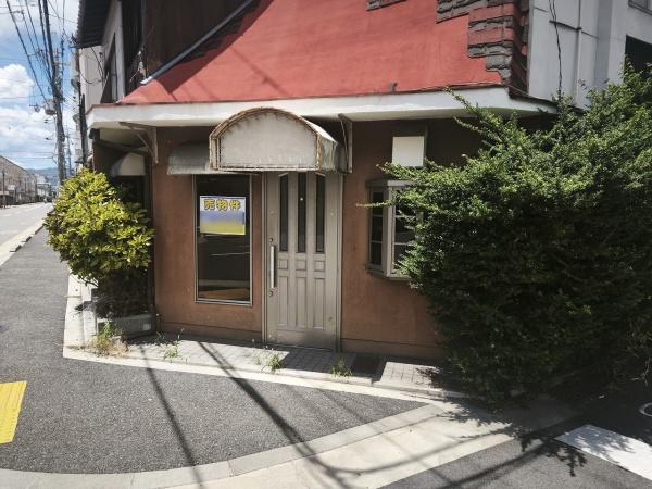 京都市右京区西院西平町　古家付売土地 現地写真