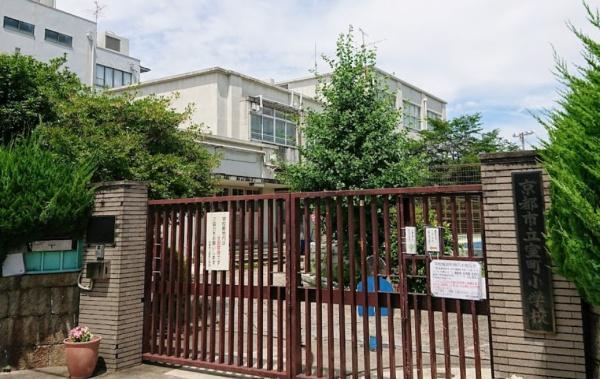 京都市上京区相国寺門前町　中古戸建 小学校