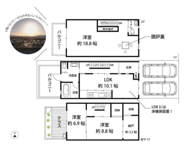 京都市左京区吉田中大路町　中古テラスハウス 間取図・土地図