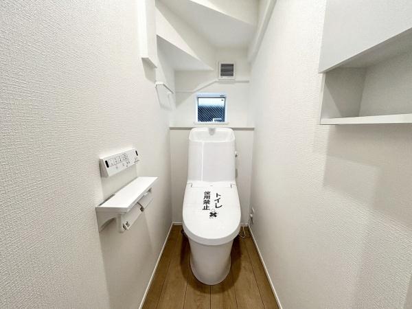堺市中区福田第3期3号棟　中古戸建 内観写真（トイレ）