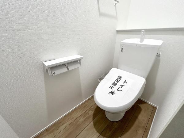 堺市中区福田第3期3号棟　中古戸建 内観写真（トイレ）
