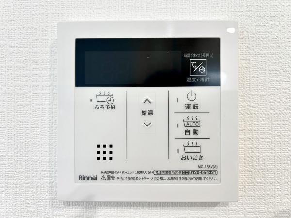 堺市中区福田第3期3号棟　中古戸建 内観写真（その他）