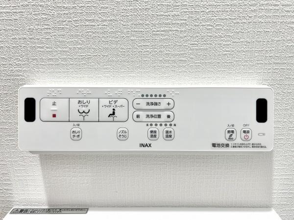 堺市中区福田第3期3号棟　中古戸建 内観写真（その他）