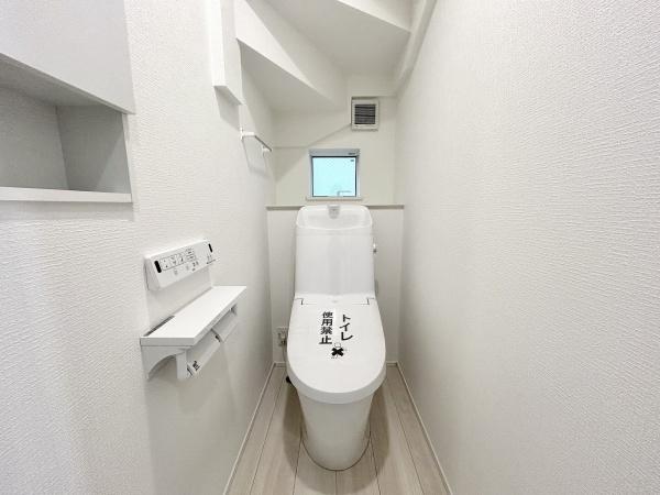 堺市中区福田第3期2号棟　中古戸建 内観写真（トイレ）