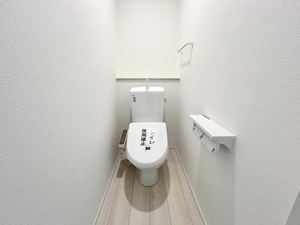 堺市中区福田第3期2号棟　中古戸建 内観写真（トイレ）
