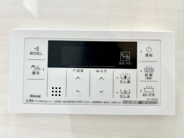 堺市中区福田第3期2号棟　中古戸建 内観写真（その他）
