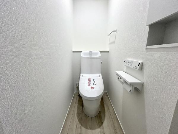 堺市中区福田第3期1号棟　中古戸建 内観写真（トイレ）
