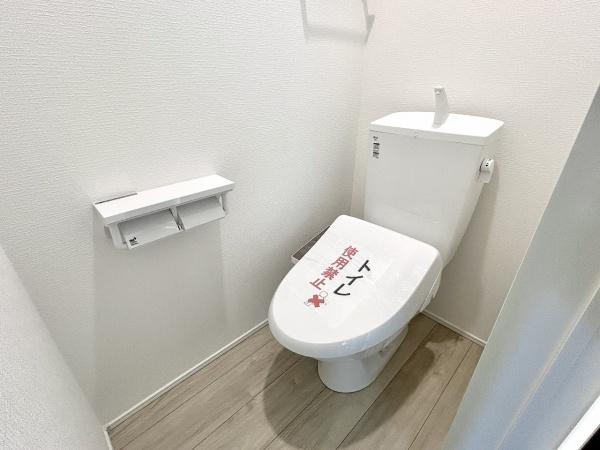 堺市中区福田第3期1号棟　中古戸建 内観写真（トイレ）