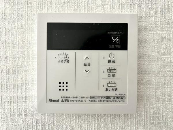堺市中区福田第3期1号棟　中古戸建 内観写真（その他）