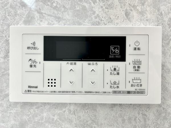 堺市中区福田第3期1号棟　中古戸建 内観写真（その他）