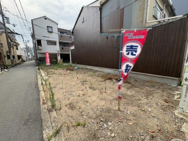大阪市住之江区粉浜西2丁目　売土地 現地写真