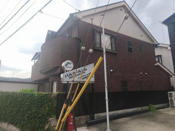 京都市山科区西野左義長町　中古戸建 現地写真（その他）