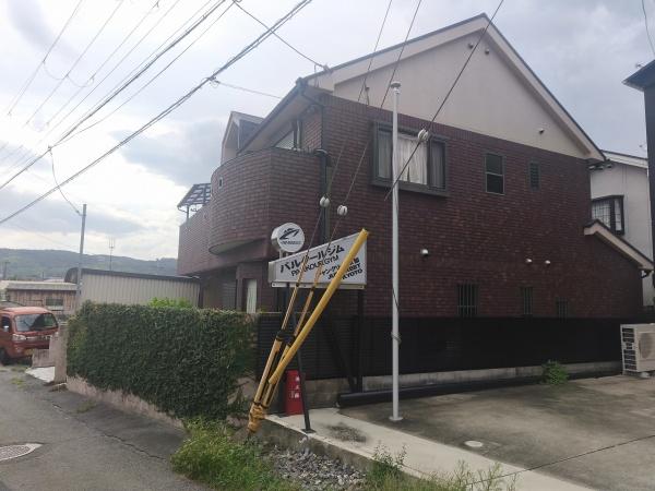 京都市山科区西野左義長町　中古戸建 現地写真（その他）