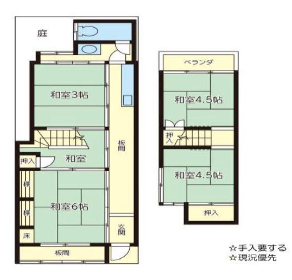 京都市上京区東西俵屋町　中古テラスハウス 間取図・土地図