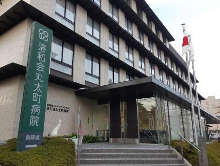 京都市上京区東西俵屋町　中古テラスハウス その他