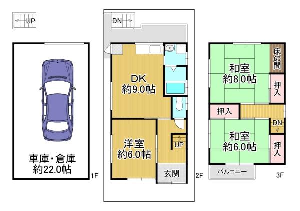 大東市寺川4丁目　中古戸建 間取図・土地図
