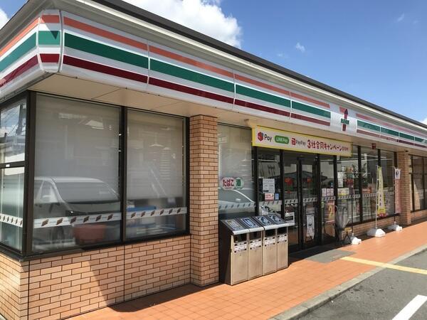 大東市寺川4丁目　中古戸建 コンビニ