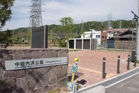 大東市寺川4丁目　中古戸建 公園