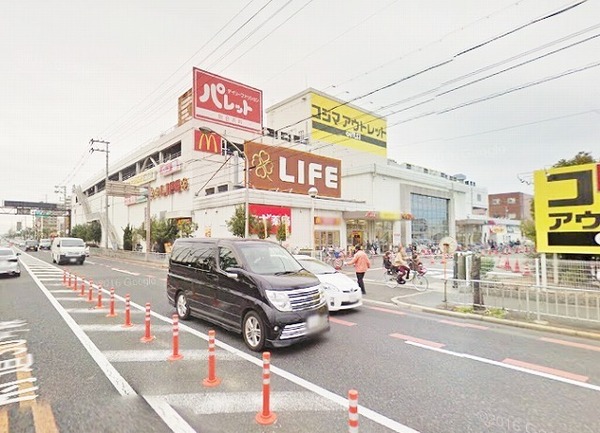 堺市堺区旭ヶ丘南町2丁　中古戸建 スーパー