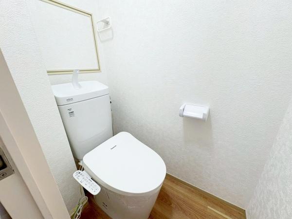 ユニハイム平野北 内観写真（トイレ）