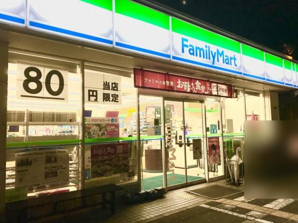 ユニハイム平野北 コンビニ