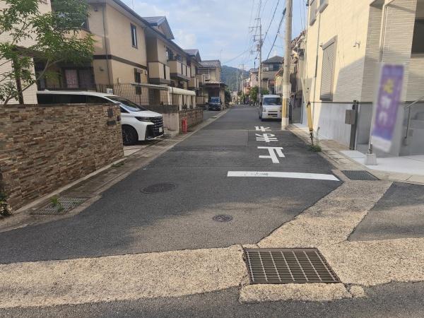 京都市山科区音羽山等地　中古戸建 現地写真（前面道路含む現地写真）