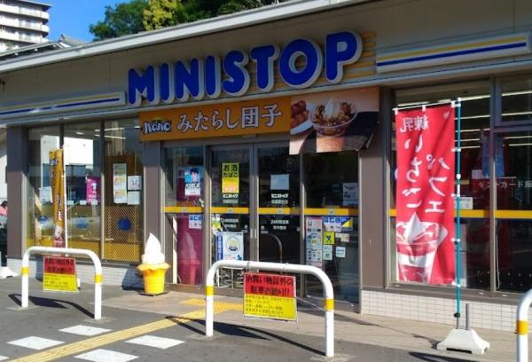 京都市北区衣笠氷室町　建築条件無売土地 コンビニ