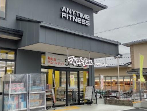 京都市北区衣笠氷室町　建築条件無売土地 ドラッグストア