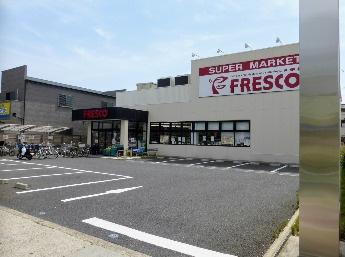 大阪市東淀川区豊里6丁目　中古戸建 スーパー