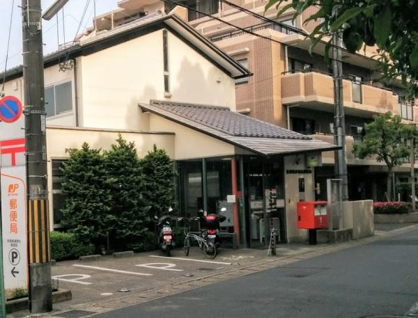 京都市右京区嵯峨野南浦町　1号地　新築戸建 郵便局
