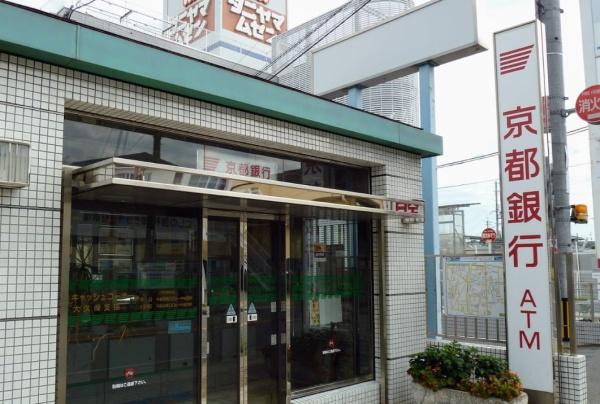 宇治市広野町桐生谷　古家付売土地 銀行