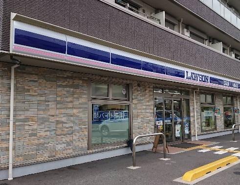 宇治市広野町小根尾　建築条件無売土地 コンビニ