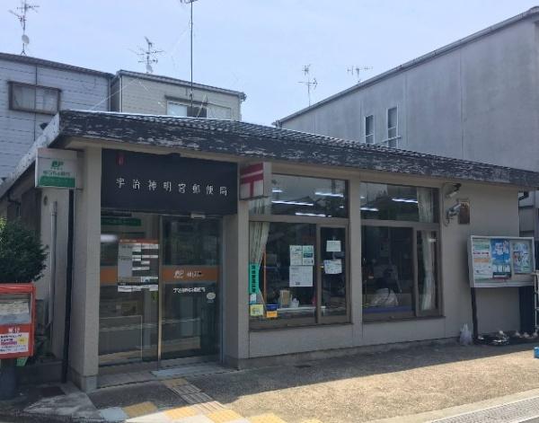 宇治市広野町小根尾　建築条件無売土地 郵便局