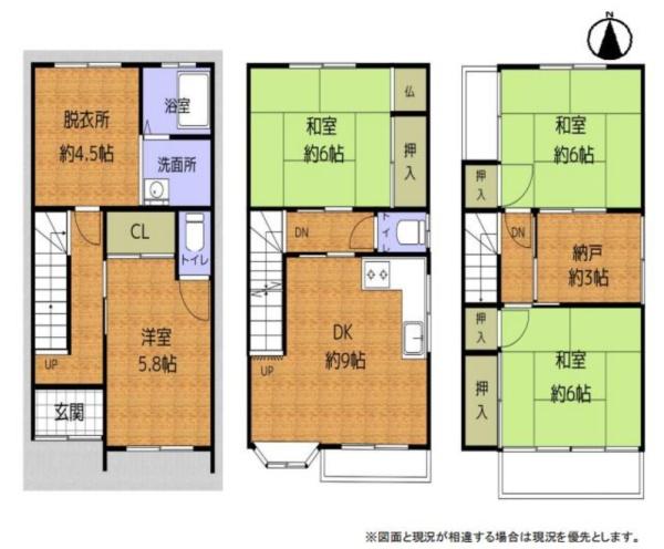 大阪市平野区平野東1丁目　中古戸建 間取図・土地図