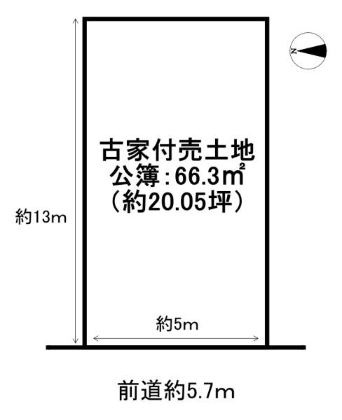 宇治市大久保町南ノ口　古家付売土地 間取図・土地図