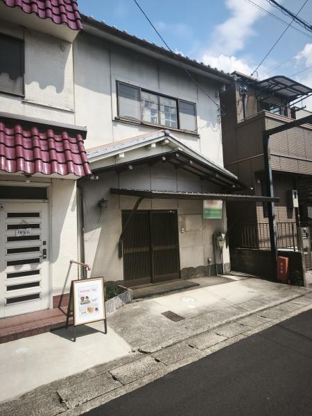 宇治市大久保町南ノ口　古家付売土地 現地写真