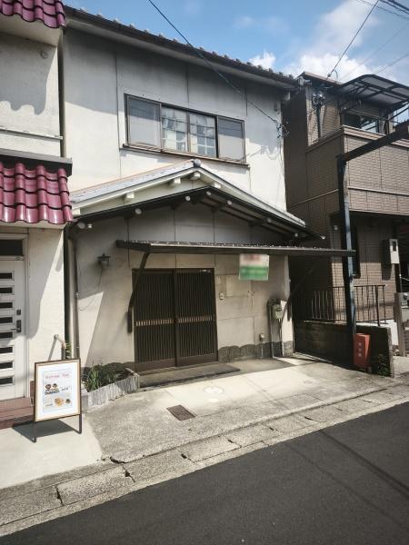 宇治市大久保町南ノ口　古家付売土地 現地写真