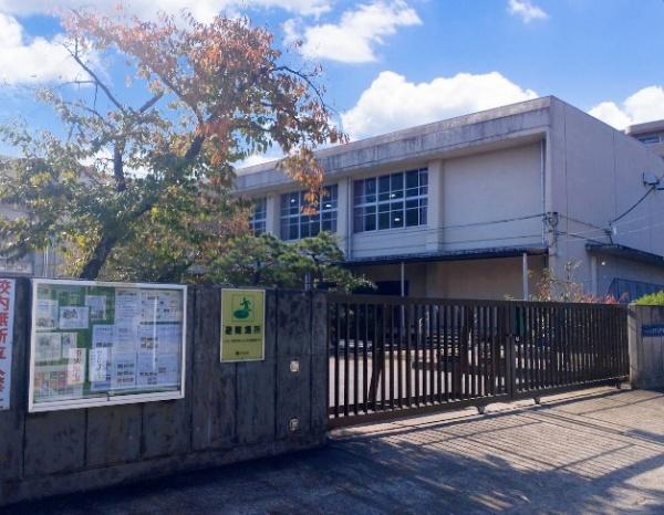 宇治市大久保町南ノ口　古家付売土地 中学校