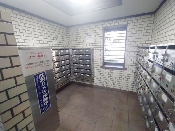 ユアサハイム新高 共用部写真（その他）